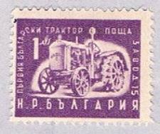 Buy Bulgaria Tractor 1 (AP104916)
