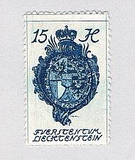 Buy Liechtenstein 20 MLH Coat of arms 1920 (BP76407)