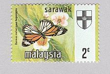Buy Malaysia Sarawak 236 Butterflies MNH 2 (BP97115)