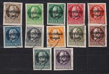 Buy GERMANY Bayern Bavaria [1919] MiNr 0116 II B ex ( O/used ) [01]