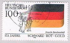 Buy Germany 1603 Used Fraternity 1990 (BP49819)