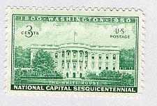 Buy US 990 MNH Whitehouse 1950 (BP85106)