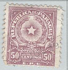 Buy Paraguay 461 Coat of Arms Used 2 (BP97923)