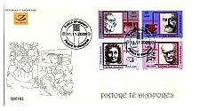 Buy Albania 2009. Diaspora painters. Art. FDC MNH