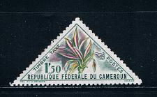 Buy Cameroun J39 Unused Plant Grinum 1963 (C0233)+