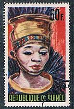 Buy Guinea 369 Used Mask (BP09410)