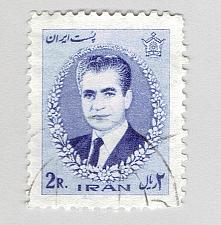 Buy Iran 1377 Shah Violet 2rUsed (BP92620)