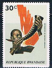 Buy Rwanda 516 Unused Horn (R0276)+