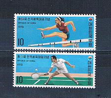 Buy Korea 876-77 MLH set Athletic Meet 1973 CV 2.40 (J0082)