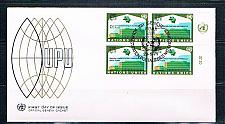 Buy UN 18 FDC Blk 4 Geneva UPU HQ 1971 (UNCV0350)+