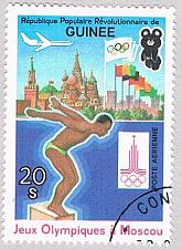 Buy Guinea C151 Used Diver 1 1982 (BP48111)