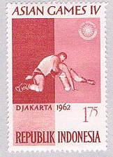 Buy Indonesia 563 MLH Asian games 1962 (BP34616)