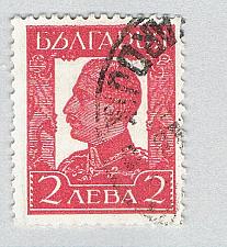 Buy Bulgaria 228 Used Tsar Boris III 1931 (BP85911)
