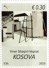 Buy Kosovo Stamps 2023. Ymer Shaqiri: Art, picture, graphic. 0.30 Eur Definitive MNH Buy Kosovo Stamps 2023. Ymer Shaqiri: Art, picture, graphic. 0.30 Eur Definitive MNH
