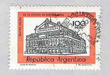 Buy Argentina Building pink 100p (AP132613)