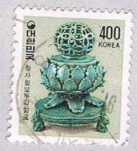 Buy Korea 1066 Used Incense Burner 1981 (BP34535)