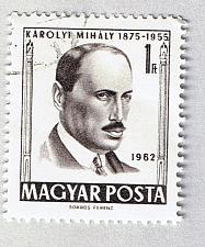 Buy Hungary Used Man Gray one (BP87411)