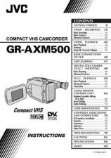 Buy Yamaha IB GRAXM500 Operating Guide by download Mauritron #248208