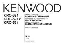 Buy Kenwood KRC-591 by download Mauritron #219352