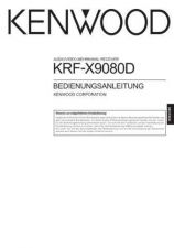 Buy Kenwood krf-x9080d by download Mauritron #222820