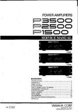 Buy Yamaha P2200 PL E Manual by download Mauritron #258419