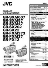 Buy Yamaha LYT0671-001C Operating Guide by download Mauritron #248464