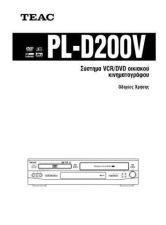 Buy Teac PL-D2100mk2E SA-B Operating Guide by download Mauritron #319160