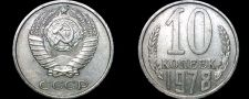 Buy 1978 Russian 10 Kopek World Coin - Russia USSR Soviet Union CCCP