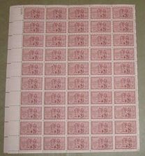 Buy US, Scott# 1020, three cent Louisiana Purchase sheet of 50 stamps