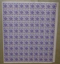Buy US, Scott# 940, three cent Honorable Discharge sheet of 100 stamps