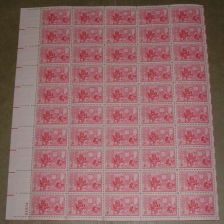 Buy US, Scott# 1004, three cent Betsy Ross sheet of 50 stamps