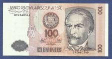 Buy 1987 Central Bank of Peru 100 Intis Note B9266034D