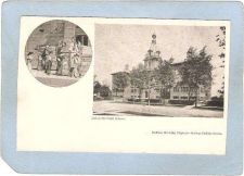 Buy New York Buffalo Lafayette High School 2 View Buffalo Morning Express Seei~2807