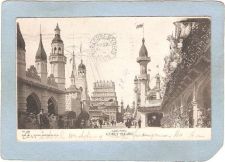 Buy New York Coney Island Amusement Park Postcard Luna Park Coney Island Undiv~448