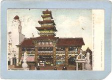 Buy New York Coney Island Amusement Park Postcard Dreamland Japanese Cafe w/Si~495