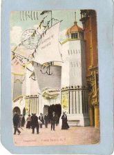 Buy New York Coney Island Amusement Park Postcard Dreamland Coney Island top_b~396