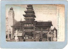 Buy New York Coney Island Amusement Park Postcard Dreamland Japanese Cafe Silv~402
