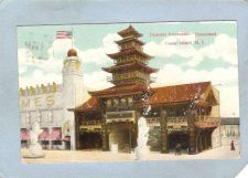 Buy New York Coney Island Amusement Park Postcard Dreamland Japanese Restauran~400
