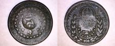 Buy 1820-23B Brazilian 20 Reis Counterstruck on 40 Reis World Coin - Brazil