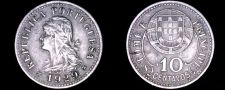 Buy 1929 Saint Thomas & Prince Island 10 Centavo World Coin