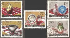 Buy [RO2477] Romania: Pottery (1973), CTO Short Set