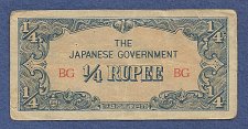 Buy WWII Invasion Money Japan -Burma 1/4 Rupee BG Small 1942 Banknote -WWII Currency