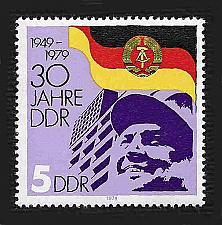 Buy German DDR MNH Scott #2044 Catalog Value $.25