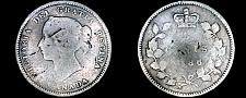 Buy 1886 Canada 5 Cent World Silver Coin - Canada - Victoria - Small 6 - Damaged