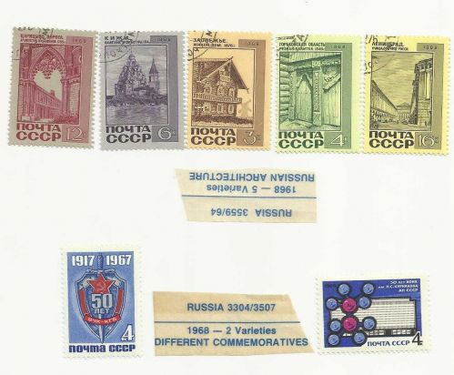 Russia, Archetecture 5 stamps 1968 + Bonus 1968 Commemoratives Stamps 6 varietie