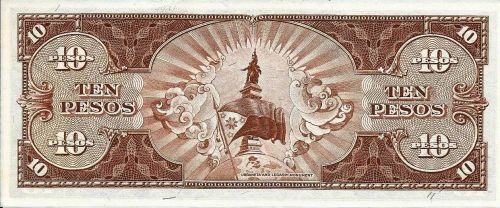 Philippines 10 Pesos note