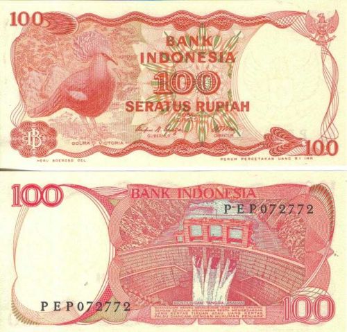 Indonesia 100 Rupees 1984 Victory Bird at left. Dam & water project on back