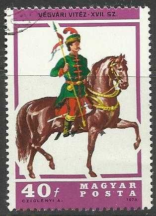 Hungary 1978 Horses (Cancelled)