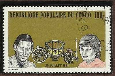 1981 Republique Populaire Du Congo 100f stamp Princess Diana Royal Wedding #604