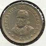 Nicaragua 5 Centavos 1964 Mountains Sunrise